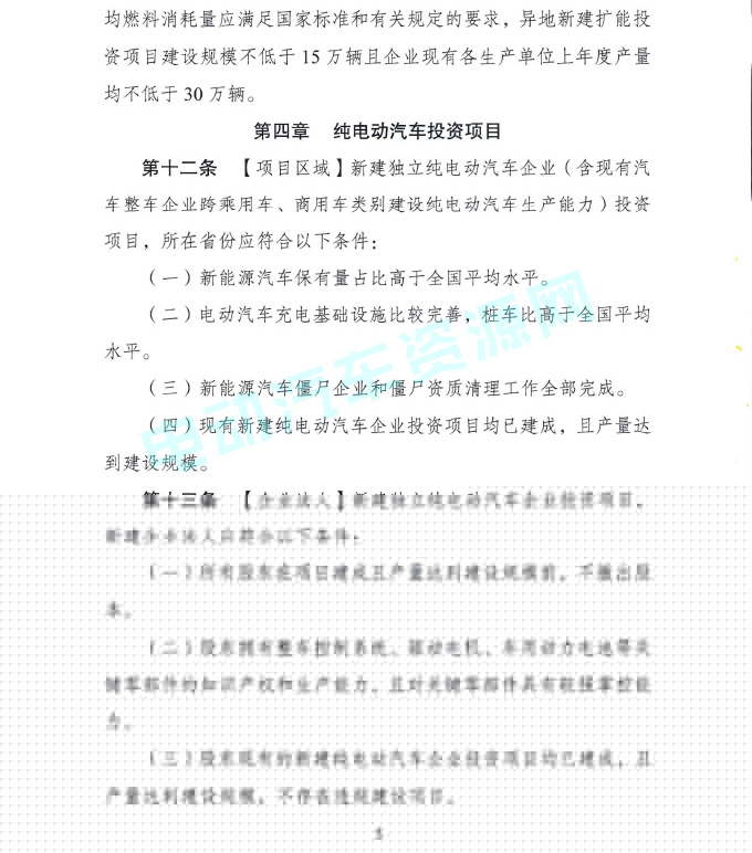 20180528092141_830.jpg