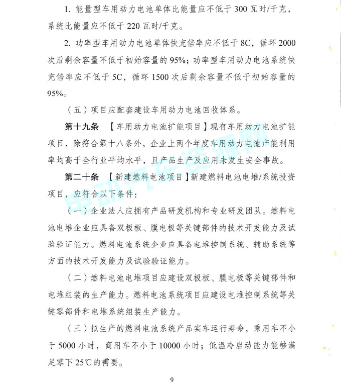 20180528092149_376.jpg