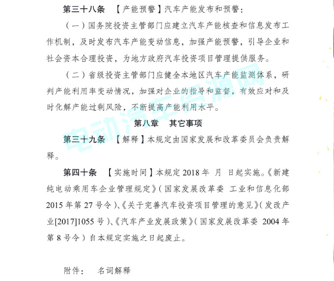 20180528092201_117.jpg