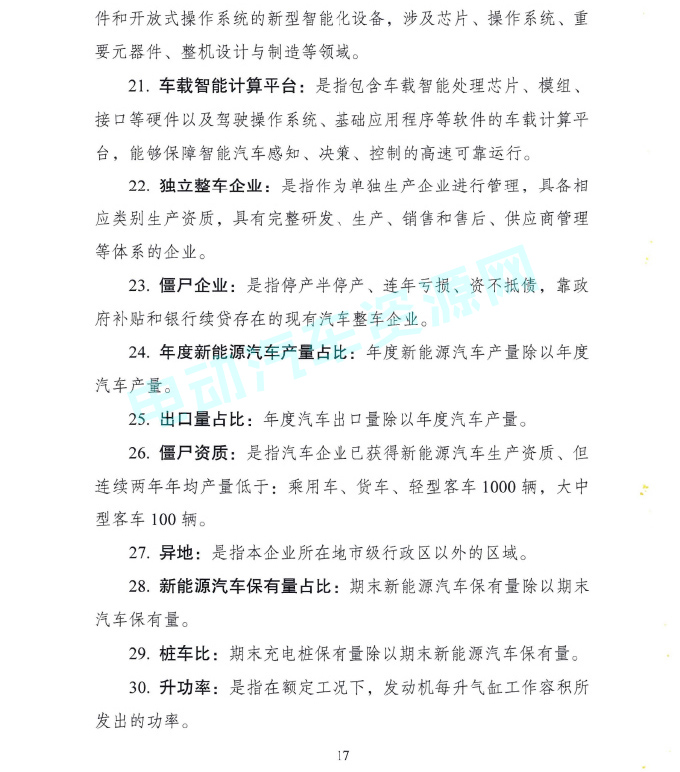 20180528092215_677.jpg