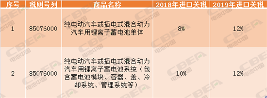26133740a87n.png