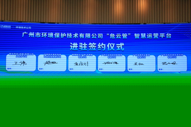 9_調整大(dà)小.JPG