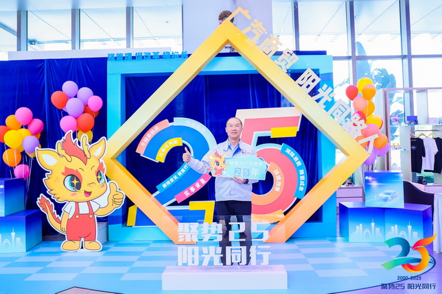 5_調整大(dà)小.jpg